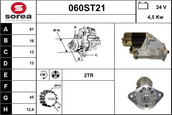 STARTCAR 060ST21 - Стартер avtolavka.club