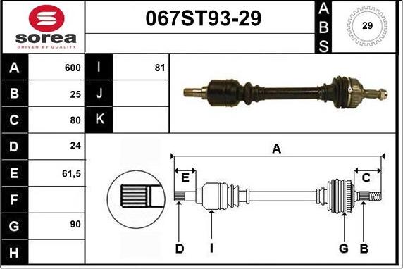 STARTCAR 067ST93-29 - Приводний вал avtolavka.club