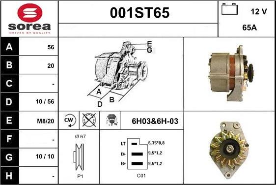 STARTCAR 001ST65 - Генератор avtolavka.club