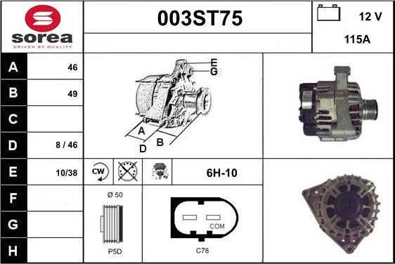 STARTCAR 003ST75 - Генератор avtolavka.club