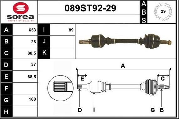 STARTCAR 089ST92-29 - Приводний вал avtolavka.club