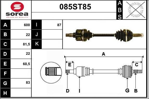 STARTCAR 085ST85 - Приводний вал avtolavka.club