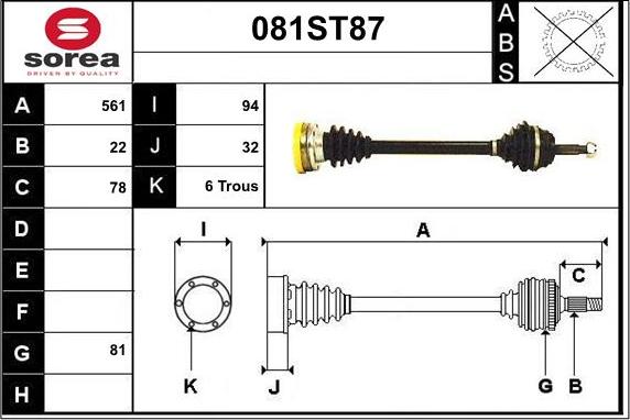 STARTCAR 081ST87 - Приводний вал avtolavka.club