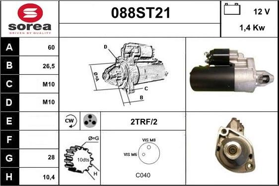 STARTCAR 088ST21 - Стартер avtolavka.club