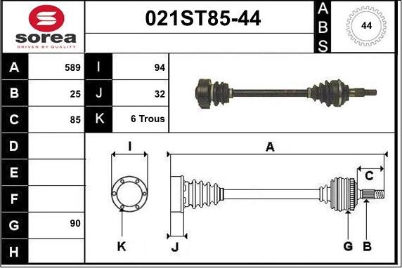 STARTCAR 021ST85-44 - Приводний вал avtolavka.club