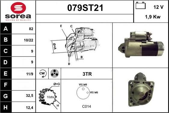 STARTCAR 079ST21 - Стартер avtolavka.club