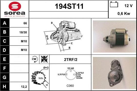 STARTCAR 194ST11 - Стартер avtolavka.club