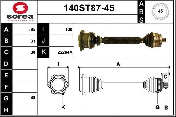 STARTCAR 140ST87-45 - Приводний вал avtolavka.club