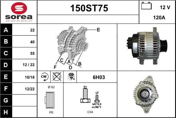 STARTCAR 150ST75 - Генератор avtolavka.club