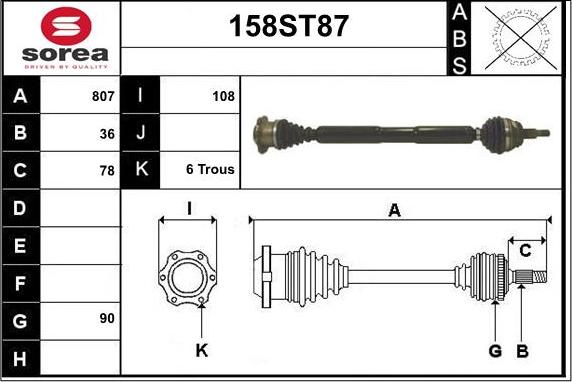 STARTCAR 158ST87 - Приводний вал avtolavka.club