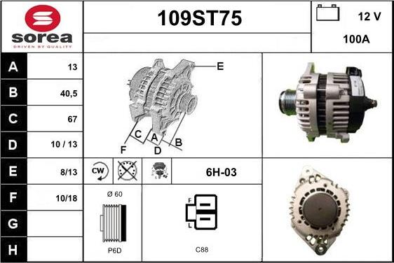 STARTCAR 109ST75 - Генератор avtolavka.club