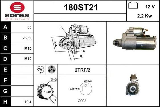 STARTCAR 180ST21 - Стартер avtolavka.club