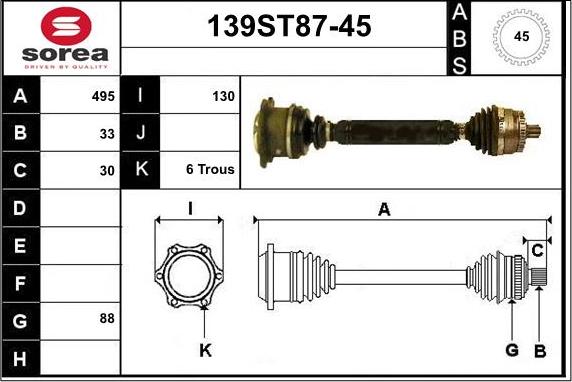 STARTCAR 139ST87-45 - Приводний вал avtolavka.club