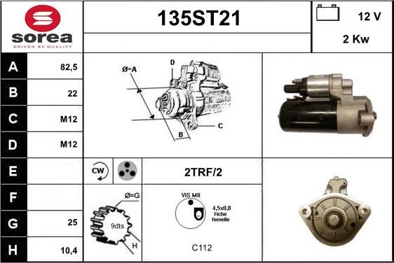 STARTCAR 135ST21 - Стартер avtolavka.club