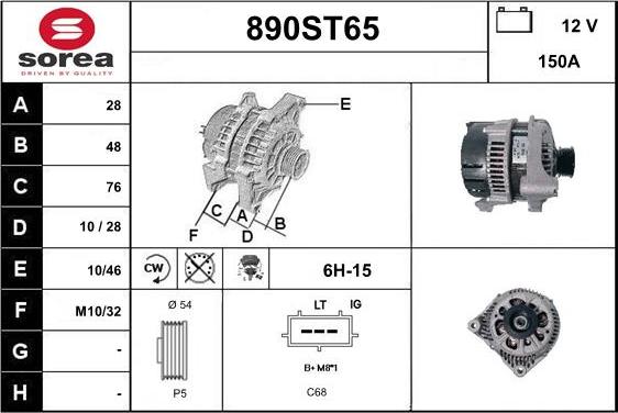 STARTCAR 890ST65 - Генератор avtolavka.club