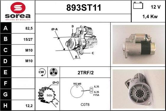 STARTCAR 893ST11 - Стартер avtolavka.club