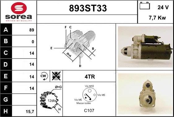 STARTCAR 893ST33 - Стартер avtolavka.club