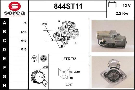 STARTCAR 844ST11 - Стартер avtolavka.club