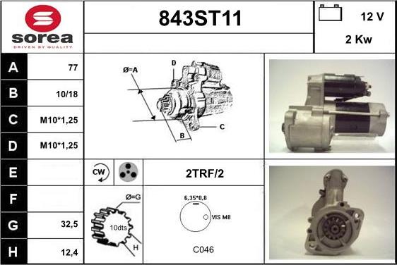 STARTCAR 843ST11 - Стартер avtolavka.club