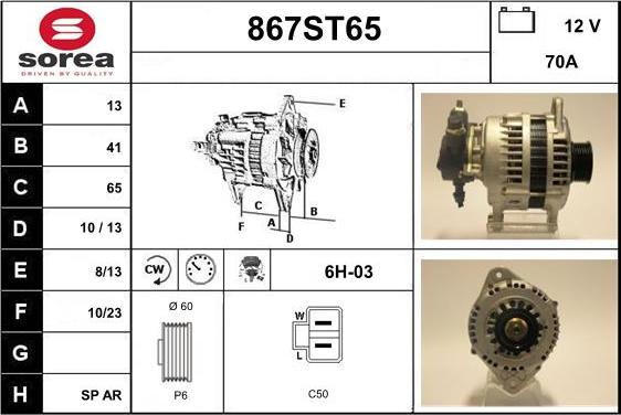 STARTCAR 867ST65 - Генератор avtolavka.club