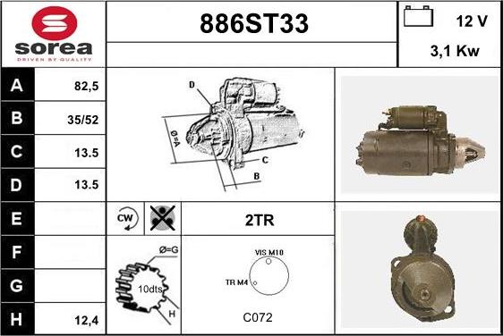 STARTCAR 886ST33 - Стартер avtolavka.club