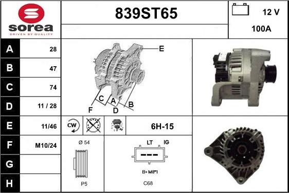 STARTCAR 839ST65 - Генератор avtolavka.club