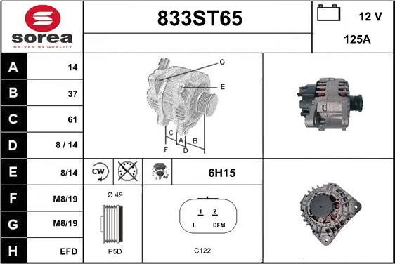 STARTCAR 833ST65 - Генератор avtolavka.club