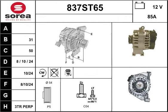 STARTCAR 837ST65 - Генератор avtolavka.club