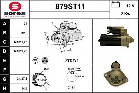 STARTCAR 879ST11 - Стартер avtolavka.club