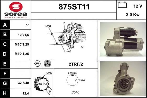 STARTCAR 875ST11 - Стартер avtolavka.club