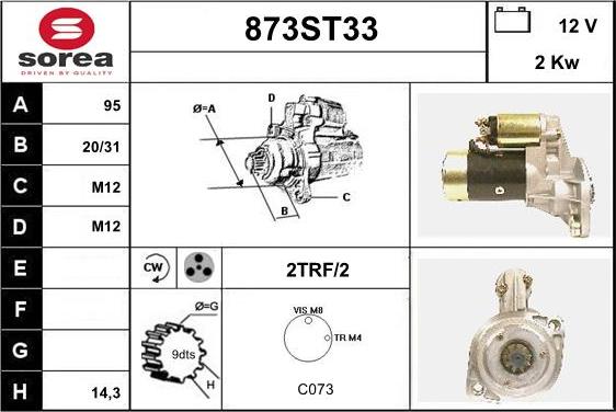 STARTCAR 873ST33 - Стартер avtolavka.club