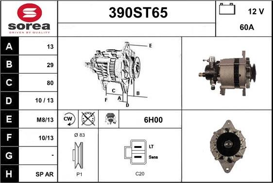 STARTCAR 390ST65 - Генератор avtolavka.club