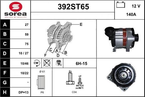 STARTCAR 392ST65 - Генератор avtolavka.club