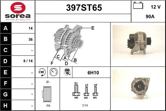 STARTCAR 397ST65 - Генератор avtolavka.club