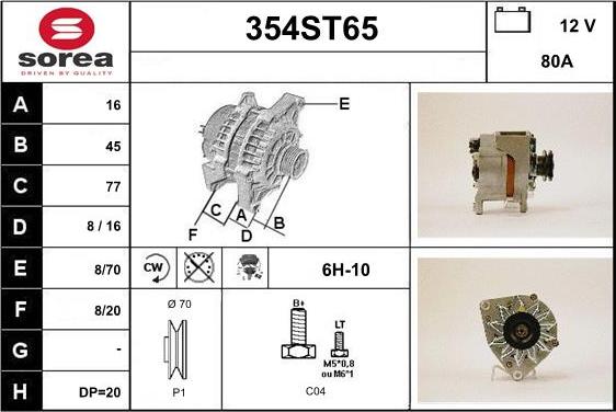 STARTCAR 354ST65 - Генератор avtolavka.club