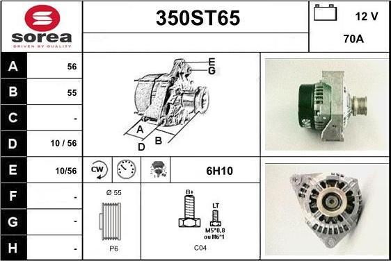 STARTCAR 350ST65 - Генератор avtolavka.club