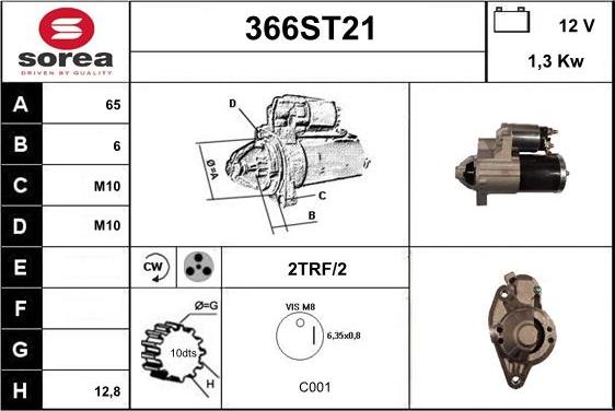 STARTCAR 366ST21 - Стартер avtolavka.club