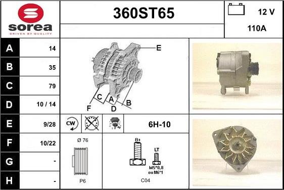 STARTCAR 360ST65 - Генератор avtolavka.club