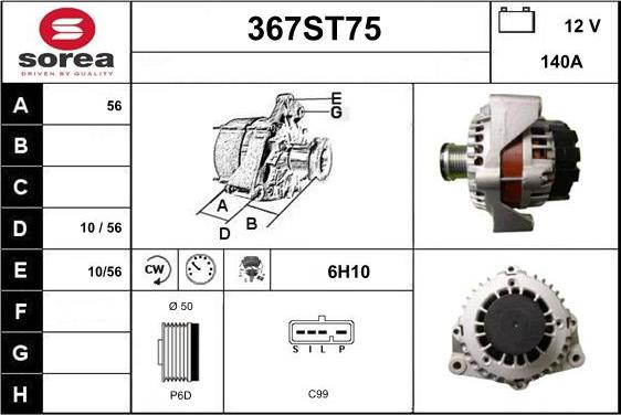 STARTCAR 367ST75 - Генератор avtolavka.club