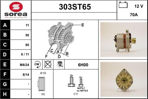 STARTCAR 303ST65 - Генератор avtolavka.club