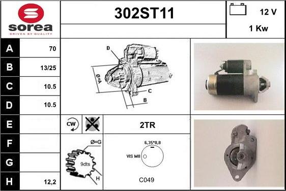 STARTCAR 302ST11 - Стартер avtolavka.club