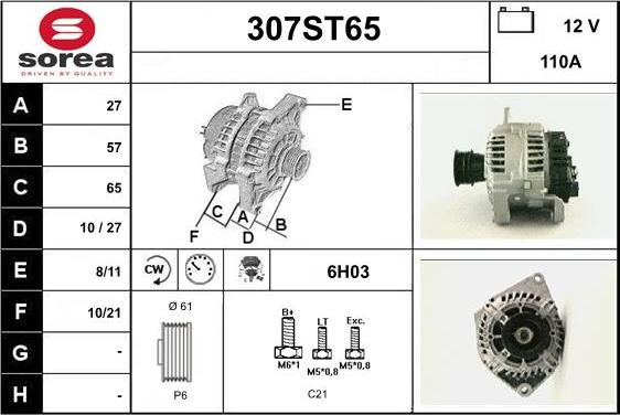 STARTCAR 307ST65 - Генератор avtolavka.club