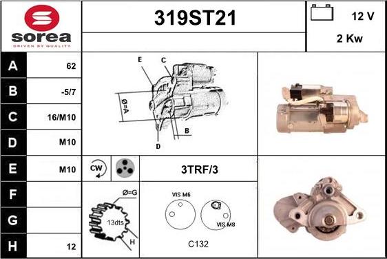 STARTCAR 319ST21 - Стартер avtolavka.club