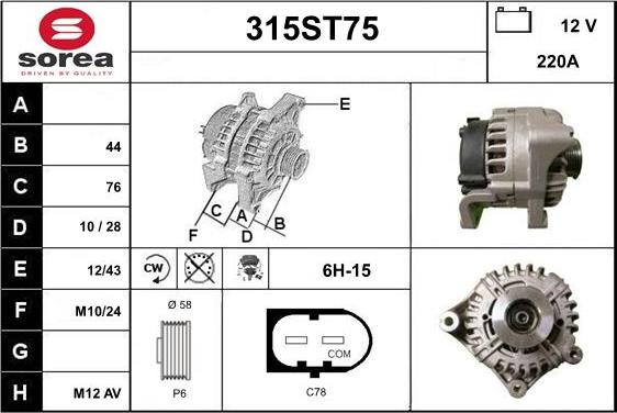 STARTCAR 315ST75 - Генератор avtolavka.club