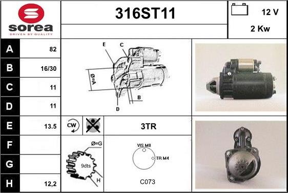 STARTCAR 316ST11 - Стартер avtolavka.club