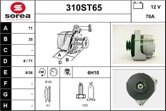 STARTCAR 310ST65 - Генератор avtolavka.club