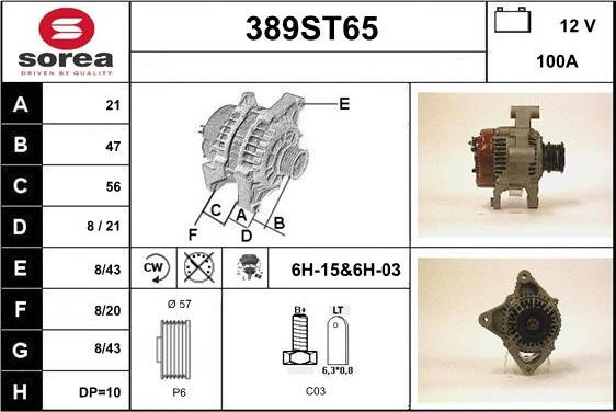 STARTCAR 389ST65 - Генератор avtolavka.club