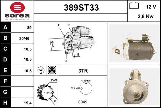 STARTCAR 389ST33 - Стартер avtolavka.club