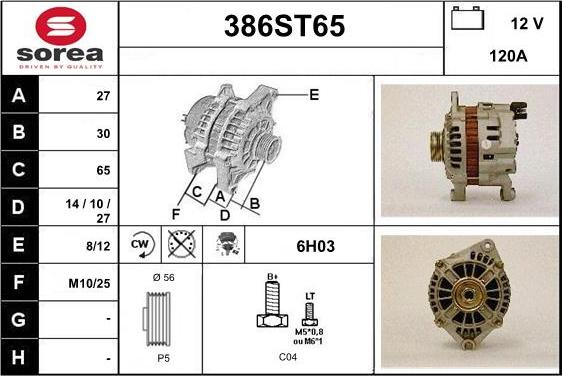 STARTCAR 386ST65 - Генератор avtolavka.club