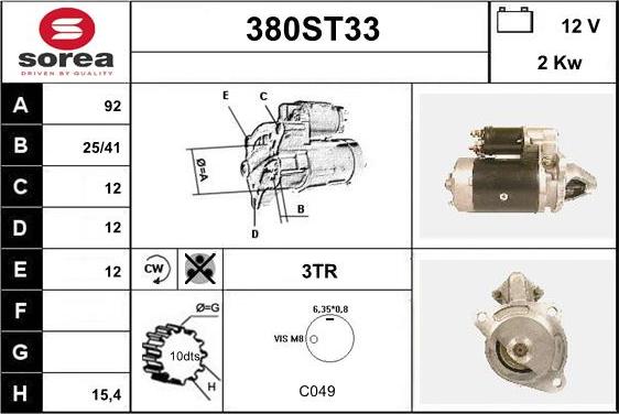 STARTCAR 380ST33 - Стартер avtolavka.club